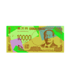 日本円ポップアート スタンプ. 1（個別スタンプ：25）