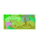 日本円ポップアート スタンプ. 1（個別スタンプ：26）