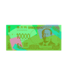 日本円ポップアート スタンプ. 1（個別スタンプ：27）
