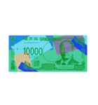 日本円ポップアート スタンプ. 1（個別スタンプ：31）