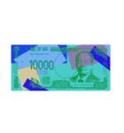 日本円ポップアート スタンプ. 1（個別スタンプ：32）