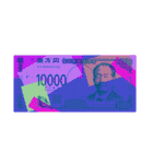 日本円ポップアート スタンプ. 1（個別スタンプ：35）