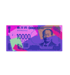日本円ポップアート スタンプ. 1（個別スタンプ：36）