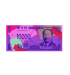 日本円ポップアート スタンプ. 1（個別スタンプ：37）
