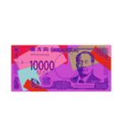 日本円ポップアート スタンプ. 1（個別スタンプ：38）