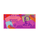 日本円ポップアート スタンプ. 1（個別スタンプ：39）