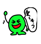 励まし応援太郎（個別スタンプ：3）