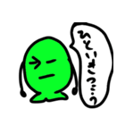 励まし応援太郎（個別スタンプ：4）