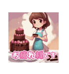 好きとチョコレートのLINEスタンプ（個別スタンプ：18）