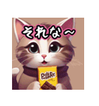 好きとチョコレートのLINEスタンプ（個別スタンプ：24）