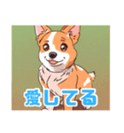 可愛い愛犬のポンタスタンプ（個別スタンプ：23）