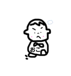 かいとver.2（個別スタンプ：7）
