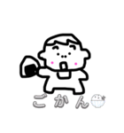 かいとver.2（個別スタンプ：9）