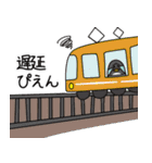 小熊の毎日 母親目線で。（個別スタンプ：10）