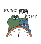 小熊の毎日 母親目線で。（個別スタンプ：34）