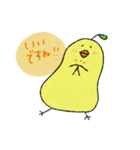 ひよこ梨 敬語（個別スタンプ：9）