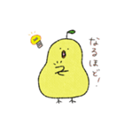 ひよこ梨 敬語（個別スタンプ：28）