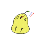 ひよこ梨 敬語（個別スタンプ：30）