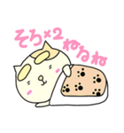 ふとまゆ -ぴょんとにゃん-（個別スタンプ：39）