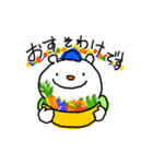 毎日くまっ子（個別スタンプ：2）