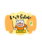 毎日くまっ子（個別スタンプ：5）