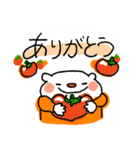 毎日くまっ子（個別スタンプ：9）