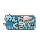 日常使いできるハリネズミの吹き出し（個別スタンプ：34）