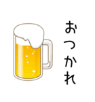 とにかくビールジョッキで挨拶する（個別スタンプ：1）