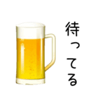 とにかくビールジョッキで挨拶する（個別スタンプ：7）