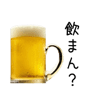 とにかくビールジョッキで挨拶する（個別スタンプ：10）