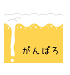 とにかくビールジョッキで挨拶する（個別スタンプ：18）