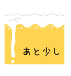 とにかくビールジョッキで挨拶する（個別スタンプ：20）