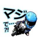 サーキットライダー②☆日常会話（個別スタンプ：11）