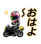 サーキットライダー②☆日常会話（個別スタンプ：13）