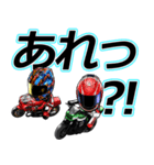 サーキットライダー②☆日常会話（個別スタンプ：22）