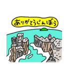 鬼倶楽部24時間営業⑤（個別スタンプ：7）