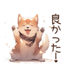 愛らしい柴犬（個別スタンプ：6）