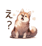 愛らしい柴犬（個別スタンプ：16）