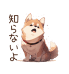 愛らしい柴犬（個別スタンプ：24）