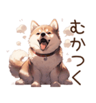 愛らしい柴犬（個別スタンプ：27）