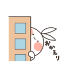 もっちりしたうさぎさん2（個別スタンプ：7）