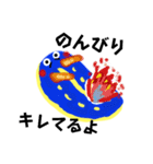 ウミウシ様（個別スタンプ：9）