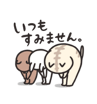 毎日使える！くま＊ねこ＊うさぎの日常2（個別スタンプ：23）