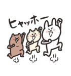 毎日使える！くま＊ねこ＊うさぎの日常2（個別スタンプ：35）