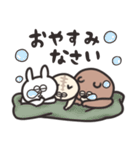 毎日使える！くま＊ねこ＊うさぎの日常2（個別スタンプ：39）