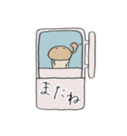 ちょっとずつマフィン（個別スタンプ：23）