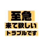 頑張る夜職嬢の仕事スタンプ（個別スタンプ：13）