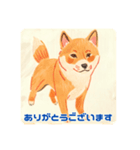 キュートな柴犬の挨拶（個別スタンプ：6）