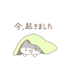 ほんわかにゃんこ -Sticker edition2-（個別スタンプ：26）