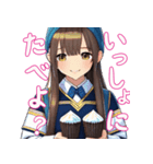 可愛い女の子は今日も（個別スタンプ：9）